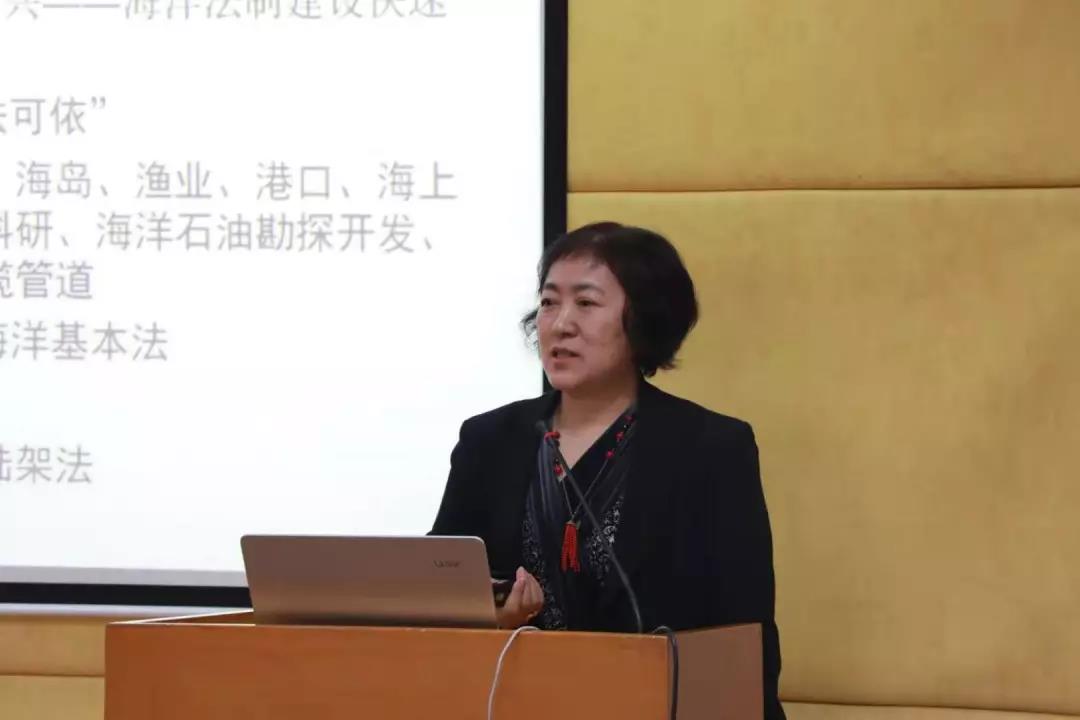 会议回顾人类命运共同体理念传播与实践研讨会暨太平洋