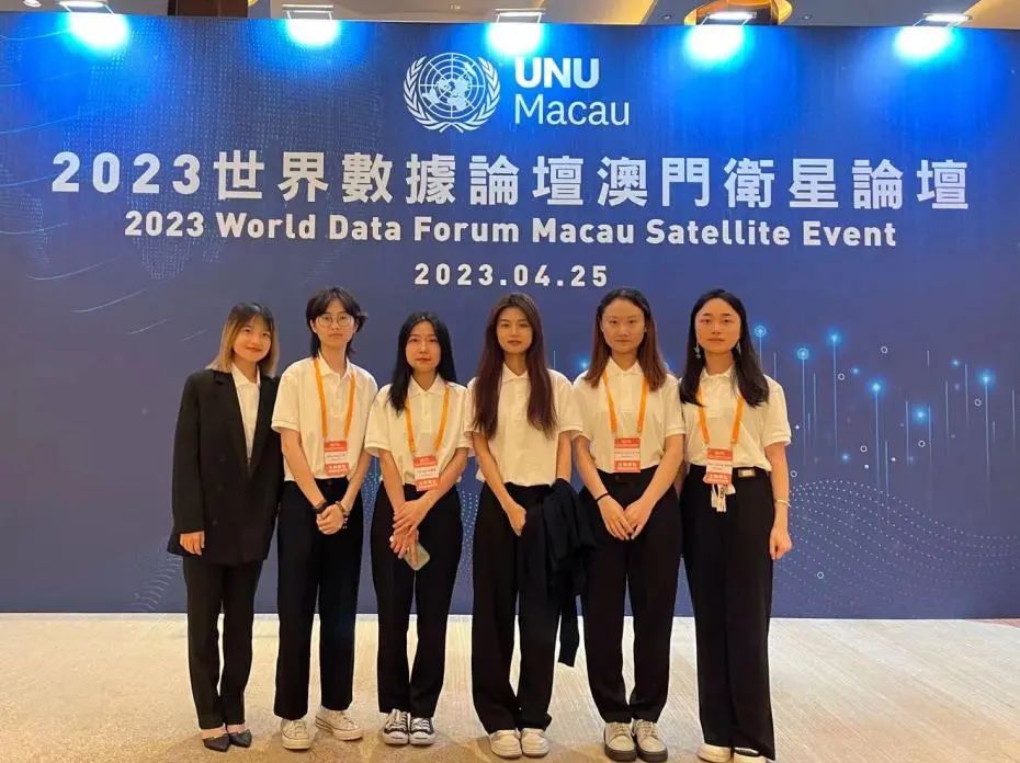 SIGI Students Volunteered for the UN World Data Forum 2023