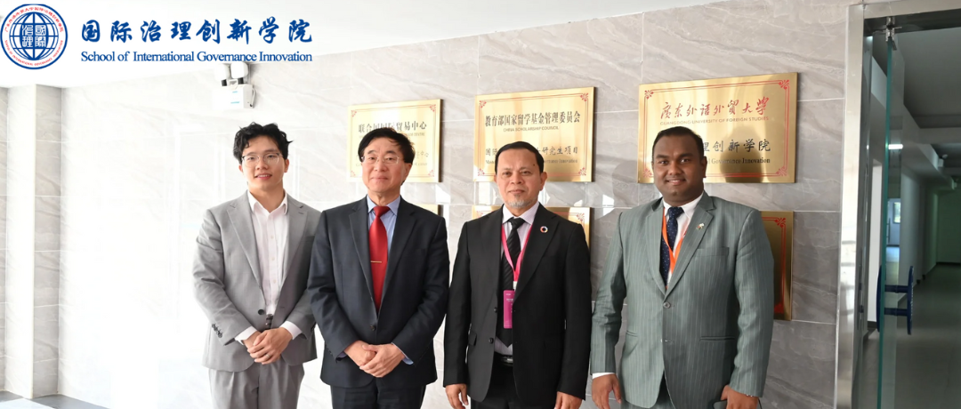 Expanding Cooperation | SIGI Held an Exchange and Discussion with Daffodil In...