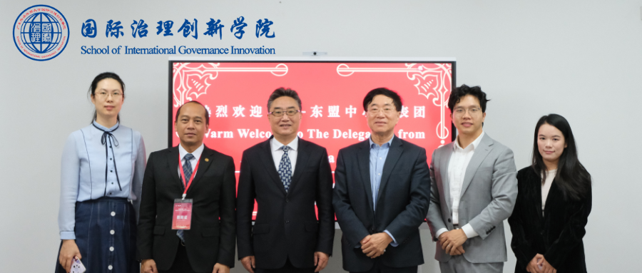 Expanding Cooperation | Secretary-General Shi Zhongjun of ASEAN-China Centre ...